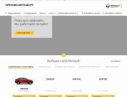 autosalon-4465.jpg