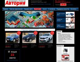 autosalon-4682.jpg