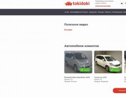 autosalon-5043.jpg