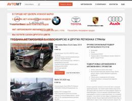 autosalon-5053.jpg