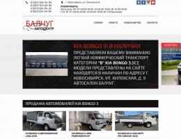 autosalon-5081.jpg
