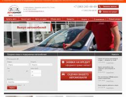autosalon-5241.jpg