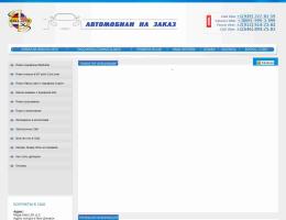 autosalon-5357.jpg