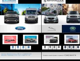autosalon-5406.jpg