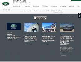 autosalon-5423.jpg