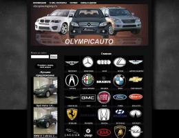 autosalon-5724.jpg