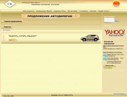 autosalon-5841.jpg