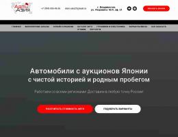 autosalon-5940.jpg