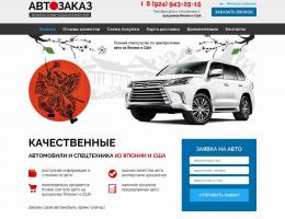 autosalon-6016.jpg