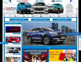 autosalon-6102.jpg