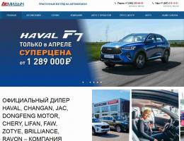 autosalon-6317.jpg