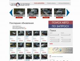 autosalon-6465.jpg