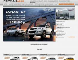 autosalon-6715.jpg