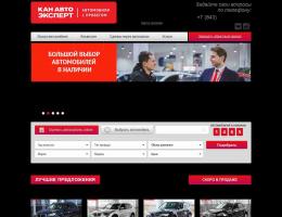 autosalon-6756.jpg