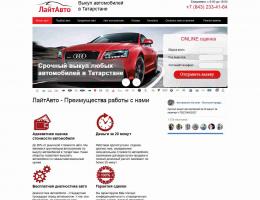 autosalon-6785.jpg