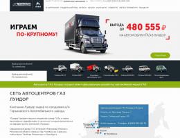 autosalon-6799.jpg