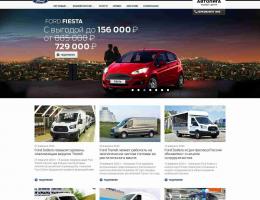 autosalon-7099.jpg