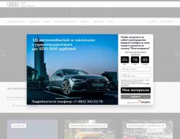 autosalon-7127.jpg