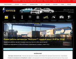 autosalon-7130.jpg