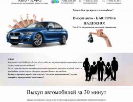 autosalon-7185.jpg