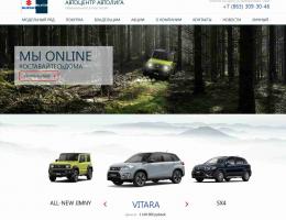 autosalon-7206.jpg