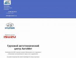 autosalon-7245.jpg