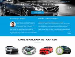 autosalon-7332.jpg