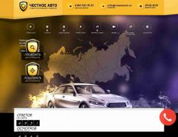 autosalon-7380.jpg