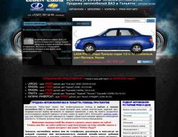 autosalon-7515.jpg