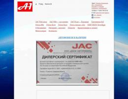 autosalon-7568.jpg