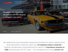 autosalon-7799.jpg