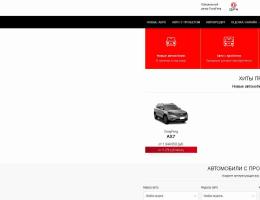 autosalon-7831.jpg