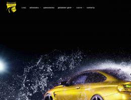 autosalon-7835.jpg