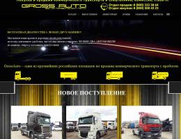 autosalon-7876.jpg