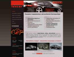 autosalon-7884.jpg