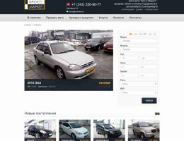autosalon-8013.jpg