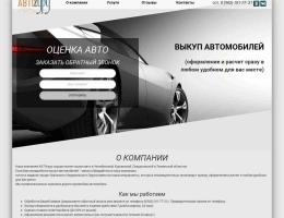 autosalon-8054.jpg