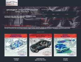 autosalon-8056.jpg