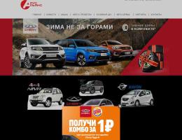 autosalon-8097.jpg