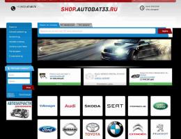 autosalon-850.jpg