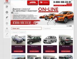 autosalon-859.jpg