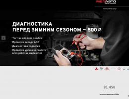 autosalon-874.jpg