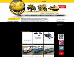 autosalon-8777.jpg