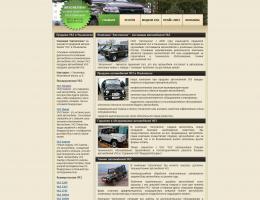 autosalon-8929.jpg