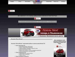 autosalon-8954.jpg