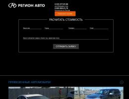 autosalon-9077.jpg