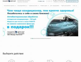autosalon-9387.jpg