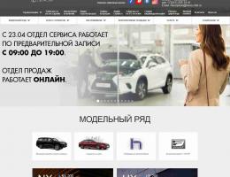 autosalon-9414.jpg