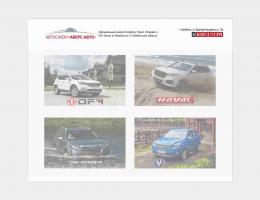 autosalon-9429.jpg