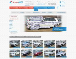 autosalon-9445.jpg